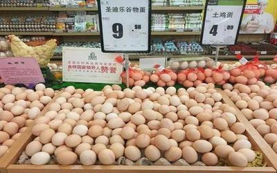 国金证券发布风险提示:四川一家新三板公司的全部高管同时辞职!